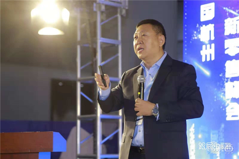 谁杀死了无人货架？