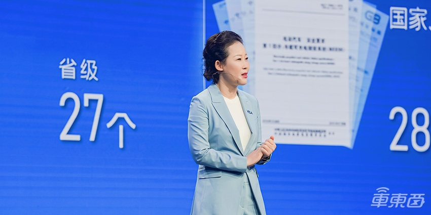 宇通发布首个电动专属睿控E平台,可解决新能源商用车八大痛点