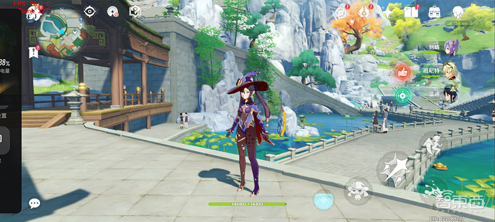 iQOO Z3体验:性能调教需完善,OriginOS、55W快充跟上大部队