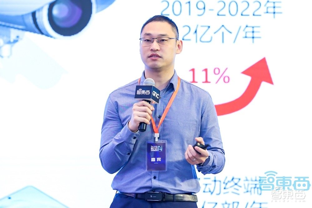 知存科技王绍迪:突破存储墙瓶颈,详解存算一体架构优势