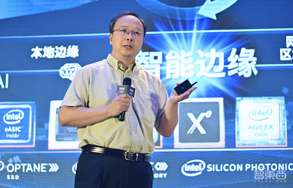 对话英特尔物联网专家：自主学习是边缘AI发展的最高阶段