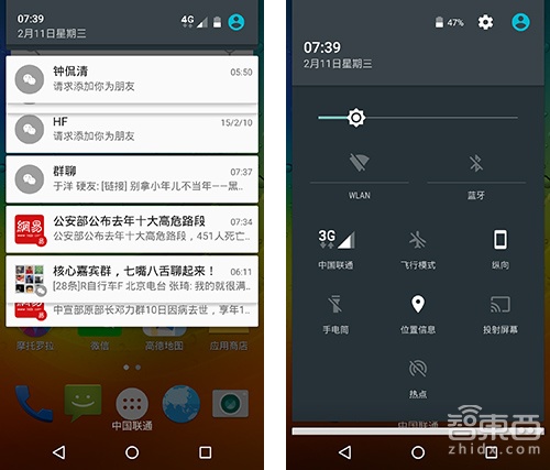 MOTO X行货上手 久违的Android感觉