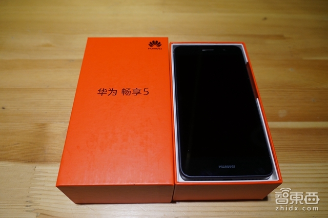 华为畅享5发布:定位千元机 瞄准了年轻人市场