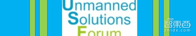 全球最重要的40场无人机峰会 准备好环绕地球吧