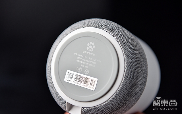 深度体验 | 为什么聪明的小度智能音箱还能圈粉极客和儿童？