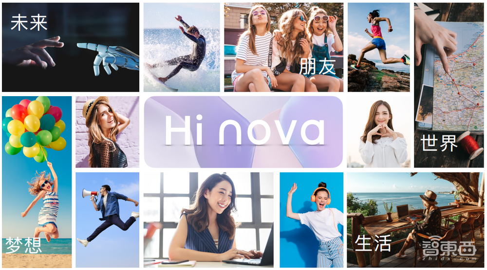 成立2个月杀入高端市场TOP3,手机新玩家Hi nova再发5G新机