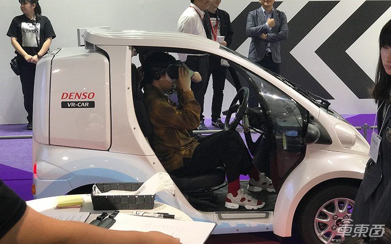 東京車展見聞：日系車企真的想上天…