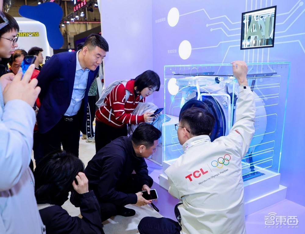 洗衣机用上AI大模型,冰箱把极地黑科技搬到家!TCL冰洗大招燃爆AWE