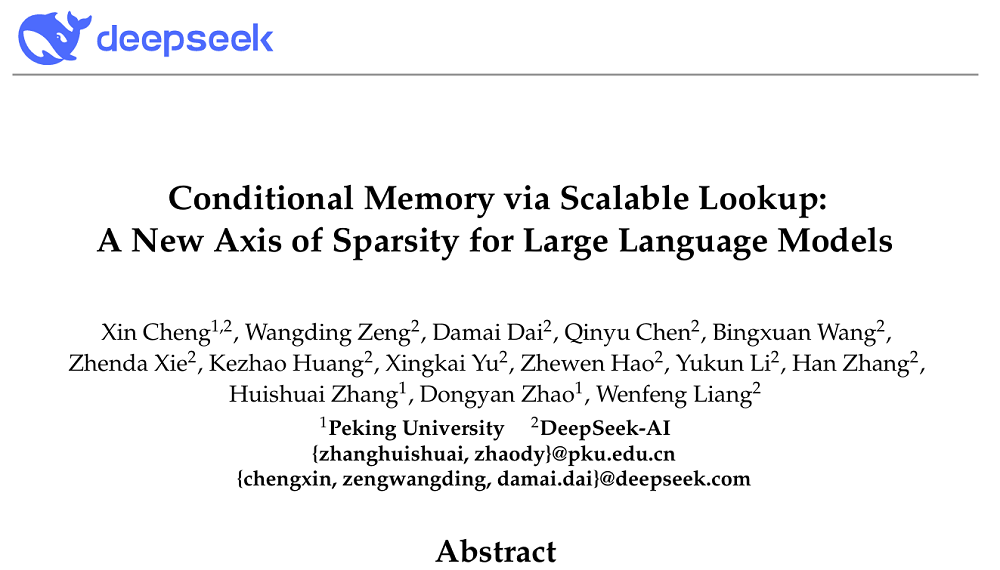 DeepSeek-V4核心公开？梁文锋署名新论文发布，实习生挑大梁
