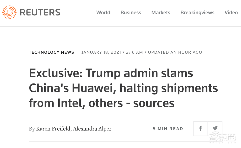 传特朗普对华为最后一击!拒绝和撤销英特尔等多家供应商许可