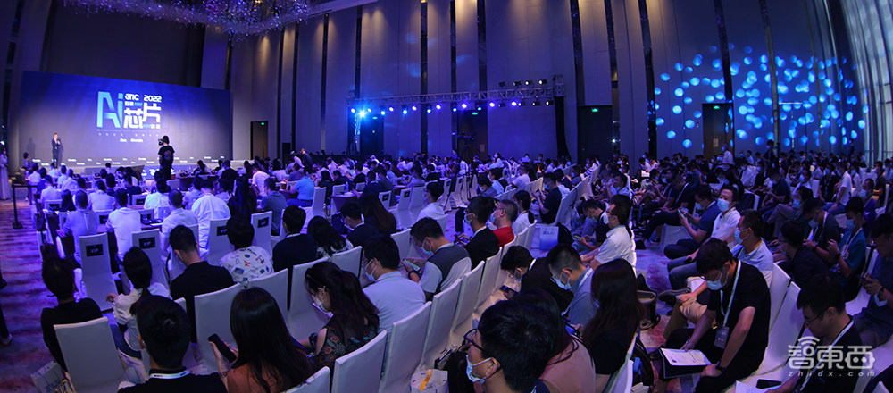 AIGC时代的AI芯片峰会正式启动！两天日程7大板块，中国AI芯片年度企业同期揭晓