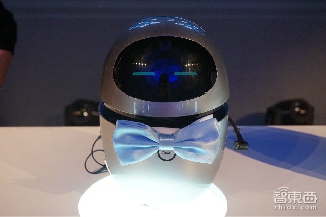 智东西晚报:HTC Vive下月底预定 北京新能源车取消摇号