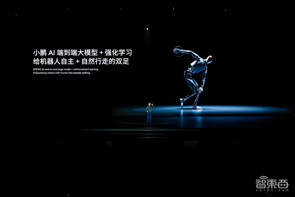 小鹏AI机器人来了!身高1米8,用上大模型,已进厂拧螺丝