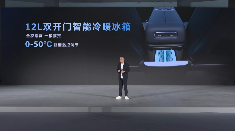 上汽大众加入大五座增程SUV大战！搭载192线激光雷达，上车世界模型智驾
