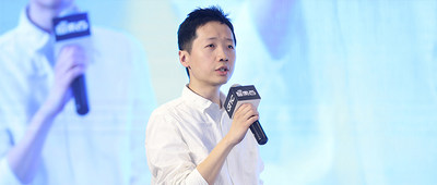 比特大陆王俊：解读AI芯片产品战略，如何落地智慧城市？ | GTIC2020