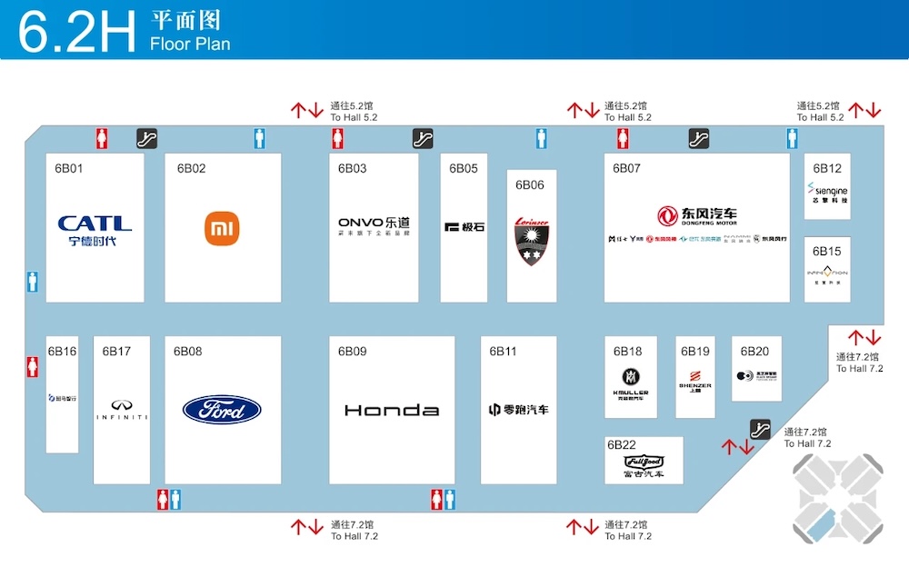 上海车展首日：雷军没来小米展台仍爆满，余承东预言新车“大爆”，何小鹏忙着遛“人”