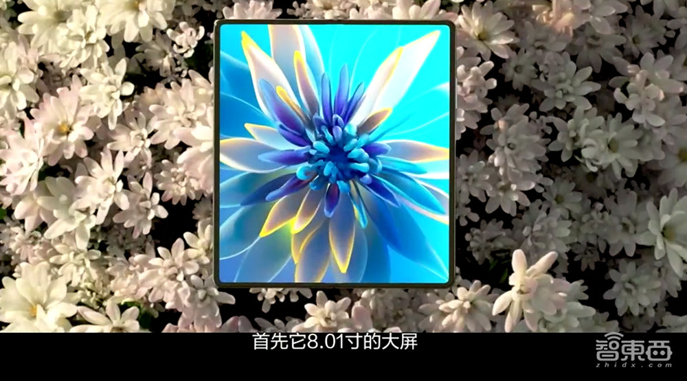折叠屏手机中的“茅台”，华为Mate X2来了，1万8起售，真能无缝折
