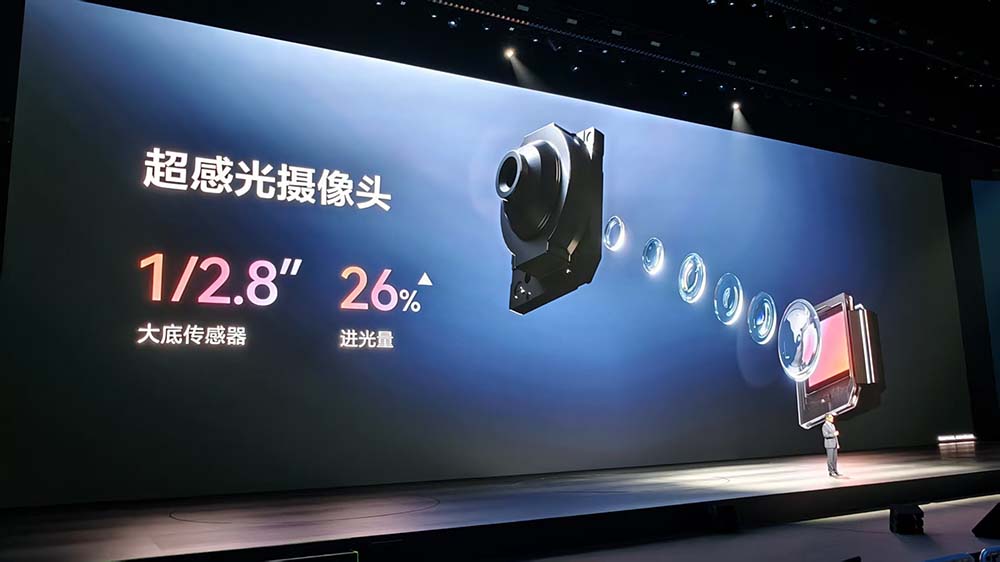 刚刚，华为首款AI眼镜来了，麒麟9030系列双芯炸场，旗舰机一分钱不涨