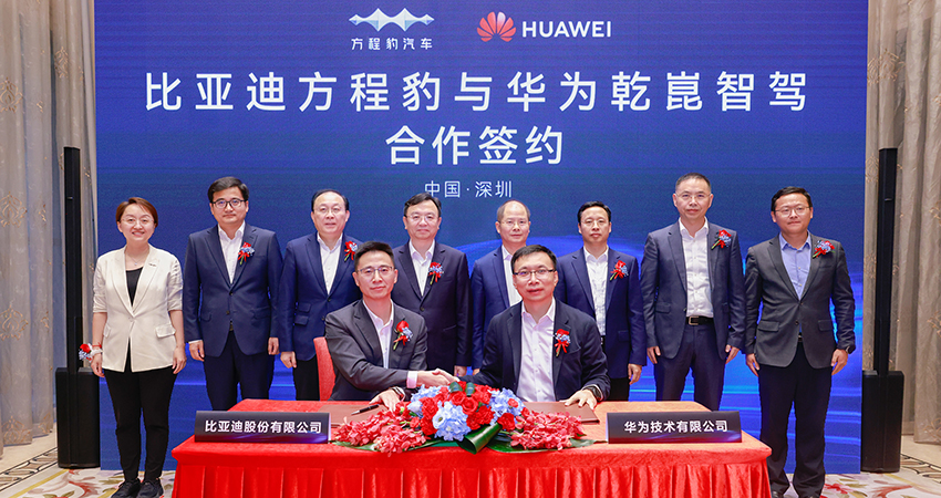 首搭硬派专属智驾方案，方程豹豹8联手华为上车乾崑智驾ADS 3.0