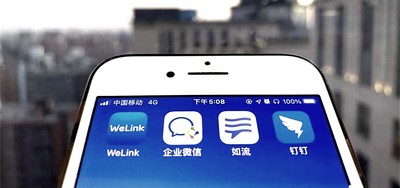 2021年互联网巨头第一仗！飞书开撕微信，阿里华为百度全都入局