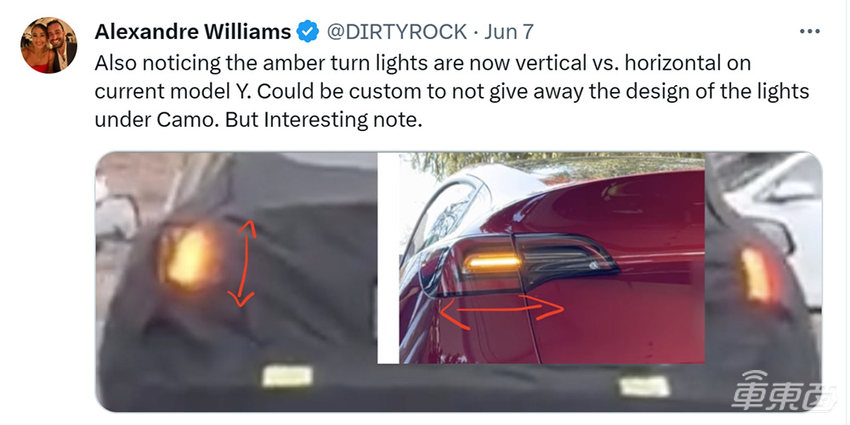 新款Model 3首曝蓝色车漆，内饰延续极简风格