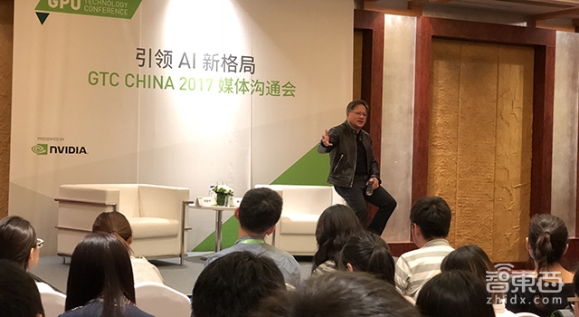 黄仁勋:英伟达的投资逻辑