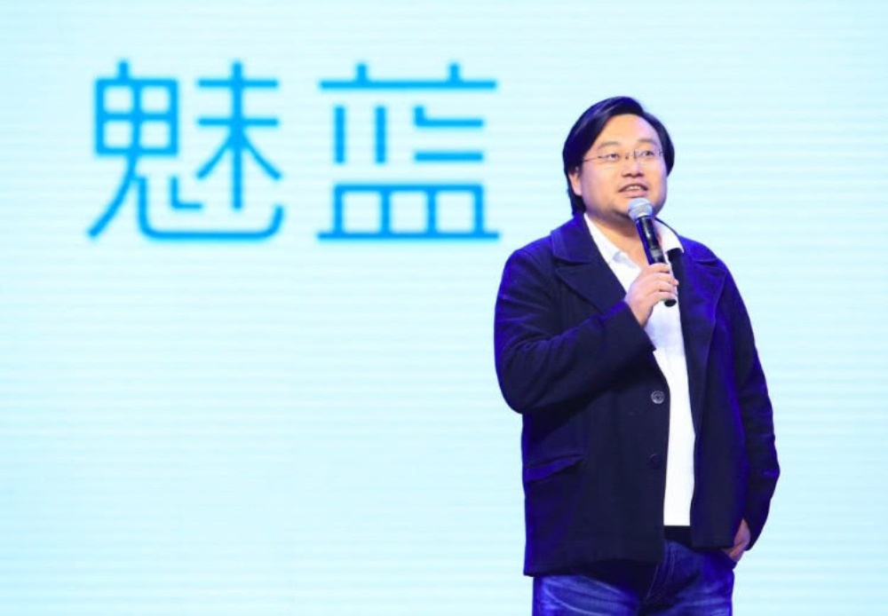 国产智能机之父,19年魅族手机走向终结!