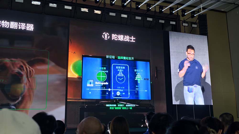 刚刚，全球第一个能同时扫微信和支付宝的AI眼镜，诞生了