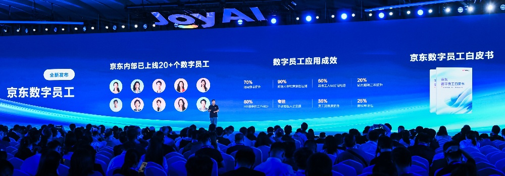 超越Langfun、OWL!这个国产开源智能体杀进全球第一梯队