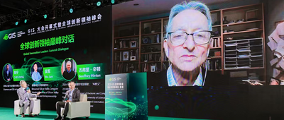 AI教父Hinton对话云天励飞陈宁：AI学习效率比人类高数十亿倍，推理芯片将主导5万亿市场