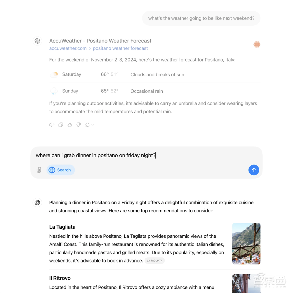 ChatGPT AI搜索上线即翻车!OpenAI回应:Ilya看到了什么