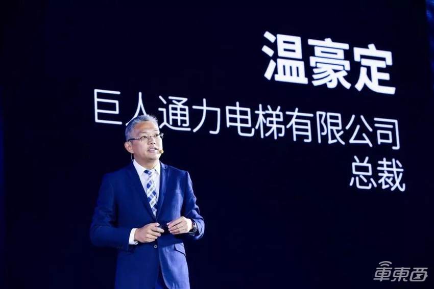 车圈高层巨震！四个月内超50名高管大调整