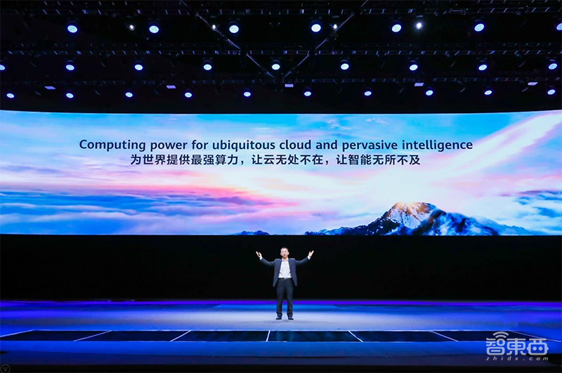 鲲鹏计算产业全景解读!两大芯片为基石,催生六大行业应用