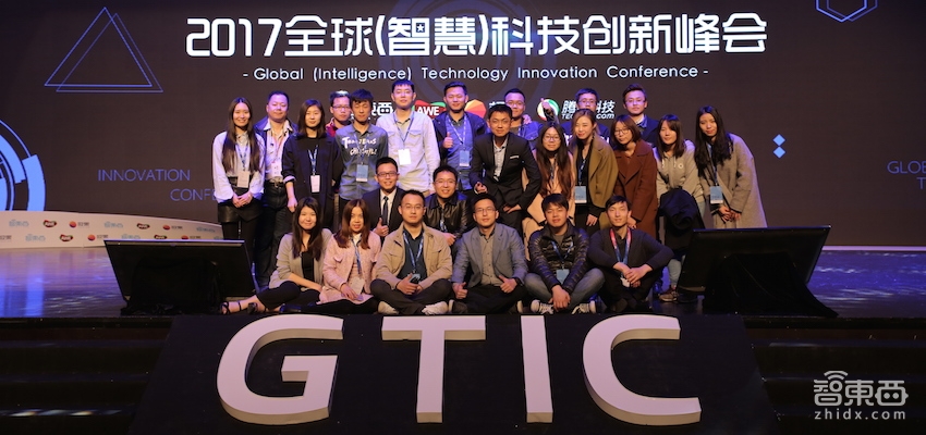 智东西招聘:欢迎你,站在未来体验未来!