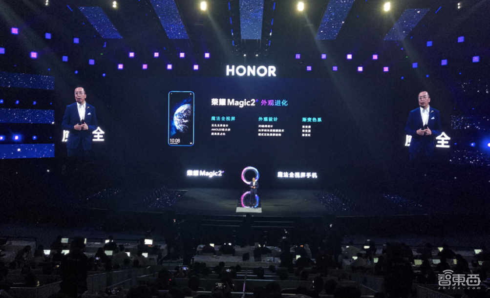 解读智慧生命体YOYO三层能力！荣耀Magic2场景延伸赋能未来