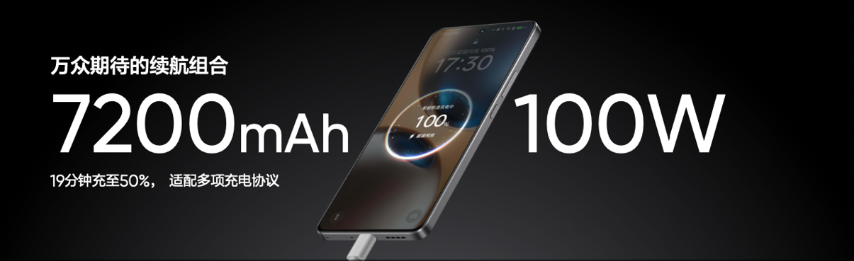 2210元用上满血DeepSeek手机，真我GT7搭3nm旗舰芯，10小时抖音还有一半电