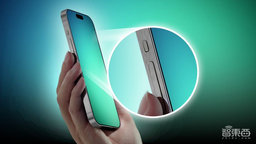 今年的iPhone 15，约吗？