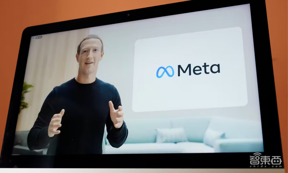 2021年科技圈12大热词:元宇宙、NFT、山寨币……你知道几个?