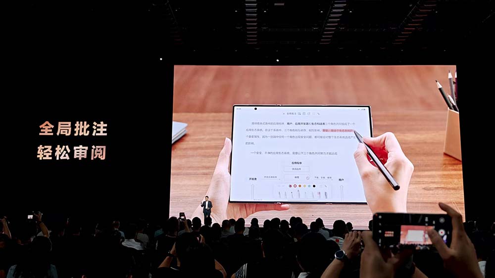 时隔4年，华为史上最强麒麟9020芯片回归！三折叠17999元开售，国产黑科技引爆全场