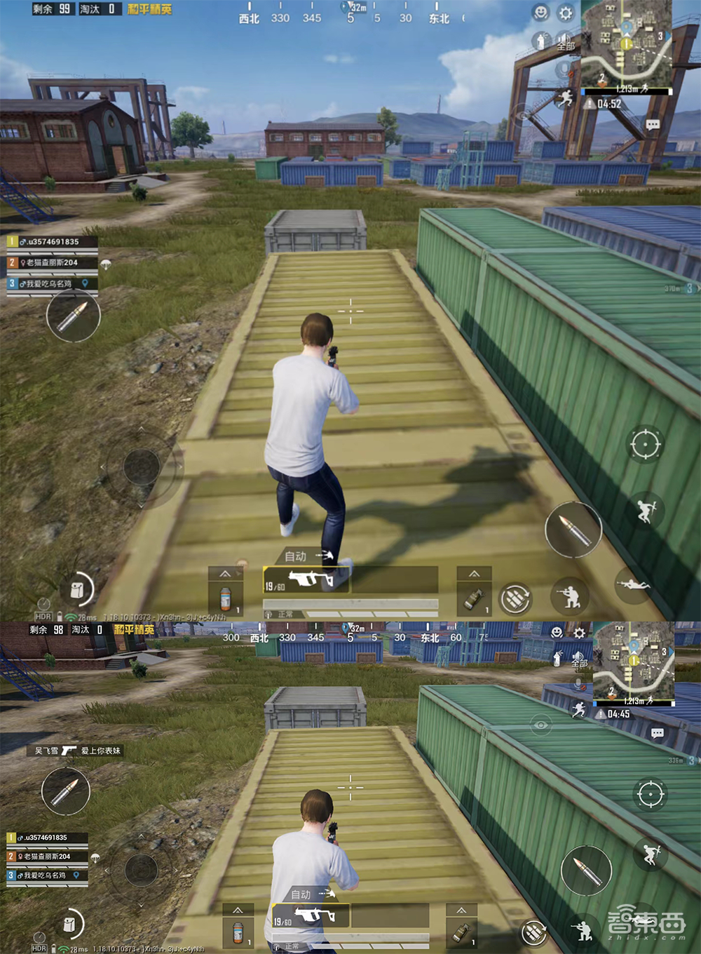 华为Mate Xs 2折叠屏体验:2022年了,华为怎么把“外折”做出花来?