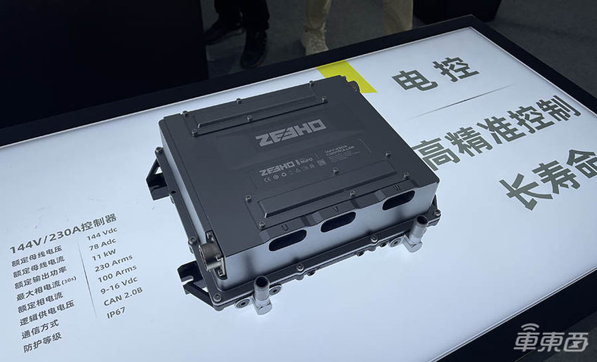 春风Cyber Concept电动摩托车首亮相,NEDC续航里程130+公里