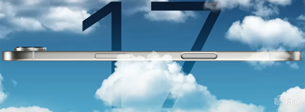 ô磿ƻiPhone 17ȫϣ8˵ݰ