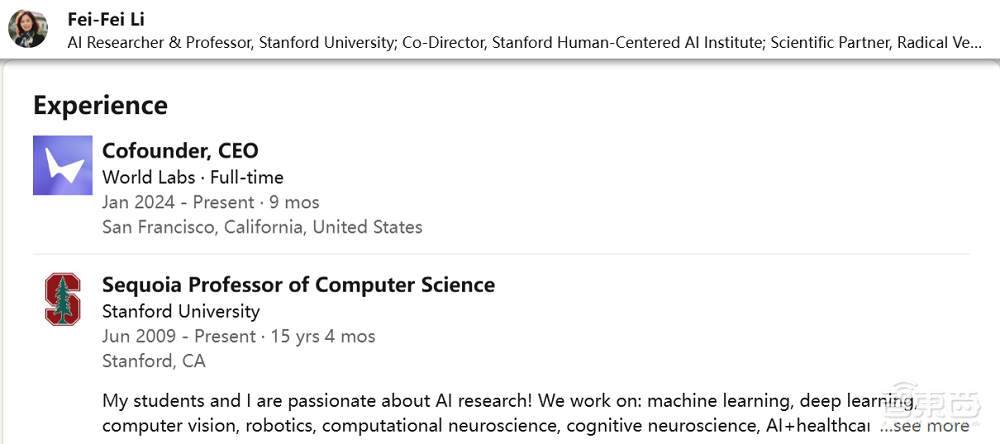 AI教父投了AI教母!李飞飞新创企结束隐身,首次披露创始团队与投资人