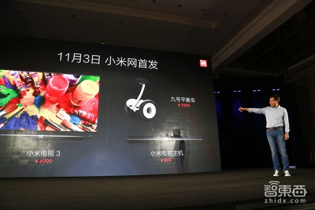 小米史上最另类产品!“分体电视”能逆袭吗?