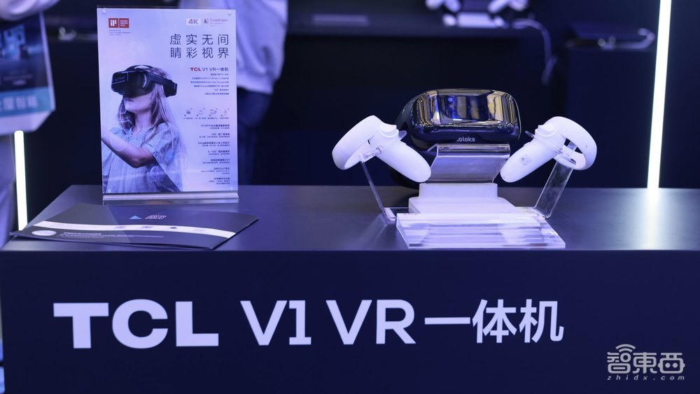 ChatGPT席卷消费电子,屏宇宙元宇宙大战,带你看尽AWE最火黑科技