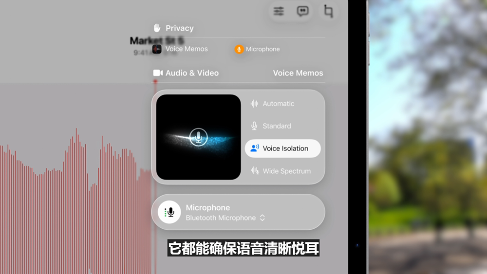史上最美苹果系统登场！六大OS大变样，AI模型免费开放，新Siri又鸽了，WWDC25一文看尽
