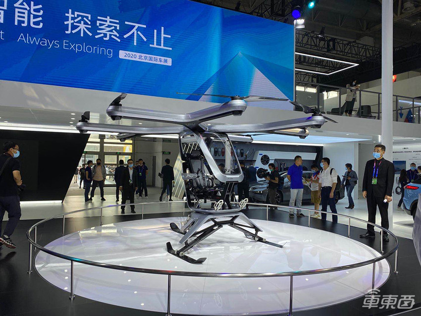 也许是2020全球最大车展!北京车展首日,小鹏搞飞机,一大波合资纯电来抢特斯拉风头