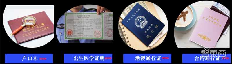百度大脑首期开放日秀肌肉:24种新AI能力,赋能市政、物流、教育N大行业