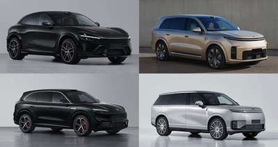 小米千匹马力新车亮相！问界M6双动力齐报，春节前最后一场工信部车展来了