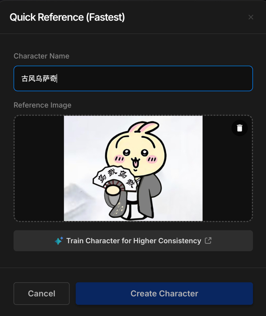 靠搞抽象冲进月活300万！前谷歌华人团队玩起“一键故事”，卷出vlog神作